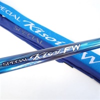 23スペシャル　競　FW90